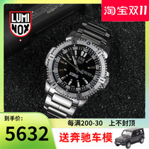 Swiss Luminox 6502 Silver Wing Outdoor Sports Fitness Tantalum Men's Watch Mechanical Watch