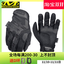 US Mechanix Super Technician M-pact Wearable Repair Non-slip Outdoor Cycling Touch Screen Tactical Gloves