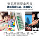 Delipu No. 7 충전식 배터리 세트 8 섹션, 스마트 빠른 충전 충전기, 장난감 마우스 리모컨, 범용 Delipu No. 7 충전식 배터리 세트 8 섹션, 스마트 빠른 충전 충전기, 장난감 마우스 리모컨, 범용