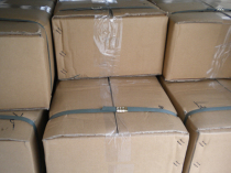 Frosted photographic paper @ frosted student card sticker material @ bus frosted card sticker @ manufacturer @