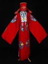 Stephen Chows Dawen Journey to the West Night Performance Drama Performance Costume Supreme Treasure cos Role Film and Television Drama Costume