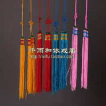 Hat Su Xiaoxiansheng Hat Suxiaoxiansheng Scarf Hat Sui Hat Spike Tassel Tassel A pair of hats Su Head