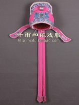 Xiaosheng hat Zhu Yingtai hat costume opera costume opera supplies Yue opera clothing hat 55 dark pink