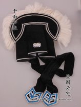 Xu Xian towel Xu Xian hat poor old life hat opera Peking opera Yue opera helmet stage performance costume opera supplies hat 67