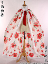 Cloak Cloak Drama Huadan Cloak Xiaodan Yue Opera Huangmei Opera Peking Opera Cloak Zhaojun out of the plug Wind Fighting 749