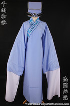 Poor scholar Xiaosheng clothes patrol the father Yue opera Fengtang costumes plain clothes small raw clothes Xiaosheng robe 319