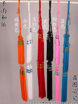 Xiaosheng high-end double-section Ribbon Silk Silk Ribbon opera ribbon Yue opera Peking opera Huangmei opera belt old student Xiaosheng belt