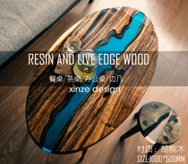 Creative art dining table Epoxy resin river solid wood splicing coffee table Sofa small round table Balcony xznew