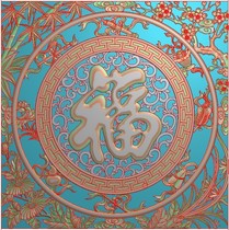 Babao Fu Mei Lan bamboo chrysanthemum four seasons flower screen Babao hollow figure Yanghua Fu word hollow hanging screen carved figure