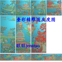 Eight buildings Finely Carved Plot Grayscale of Grey Plot Relief Map Grand View of the Jianglou Town Hailou Tobacco Rain House The whole set of 8 Yuan