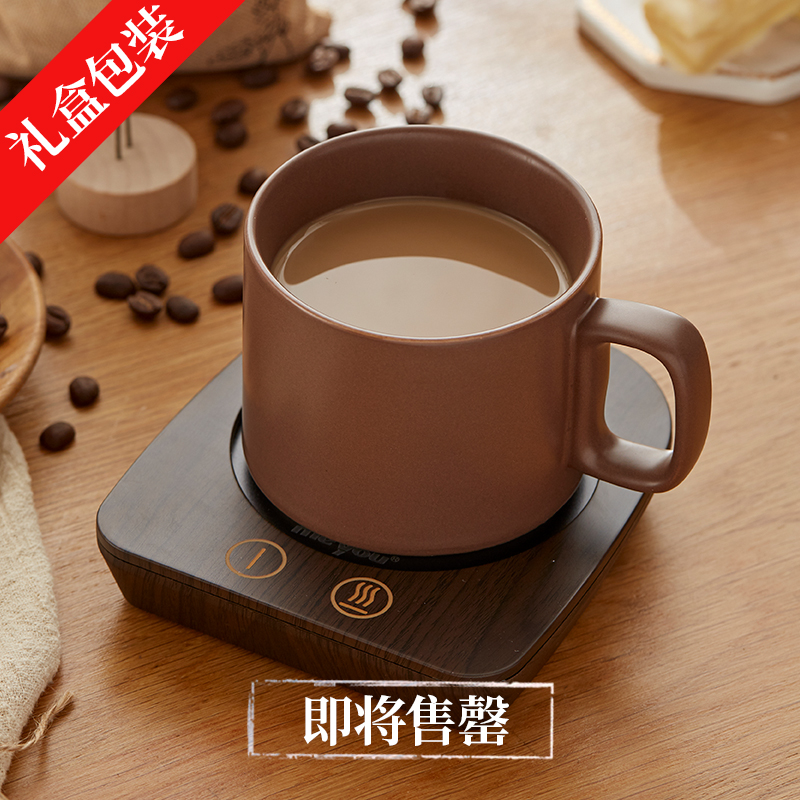 meyou heating co thermostat cup 55 degree warm cup heating pad thermostat treasure milk heater milk heater