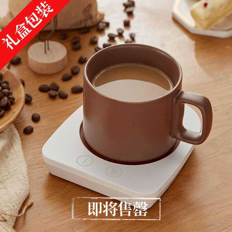 meyou heating co thermostat cup 55 degree warm cup heating pad thermostat treasure milk heater milk heater