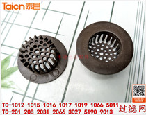 Taichang foot bath basin accessories TC-201 208 2031 3027 1012 filter drainage net