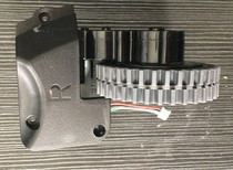 Cobos Dibao sweeper vacuum cleaner accessories CEN663 CEN665 CR553 CEN661 drive wheel