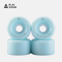 American brand genuine spot new four-wheeled dance board long board professional flat flower skateboard wheel accessories road pu wheel