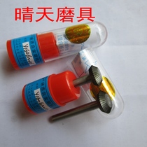 Authentic Golden Eagle Brand Y1606M06 cemented carbide rotary file tungsten steel grinding head 90 degree disc milling cutter