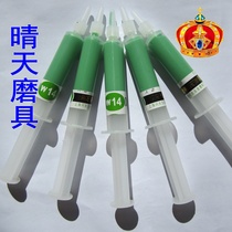 Shanghai bright synthetic diamond grinding paste W14 flash diamond grinding polishing paste