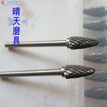 Fenghua Golden Eagle brand F6 curved round head carbide rotary file 3*6 tungsten steel metal wood grinding head milling cutter