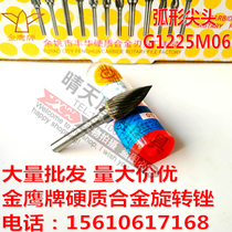 Golden Eagle brand G1225M06 curved pointed hard alloy rotary file 6*12 tungsten steel metal grinding head