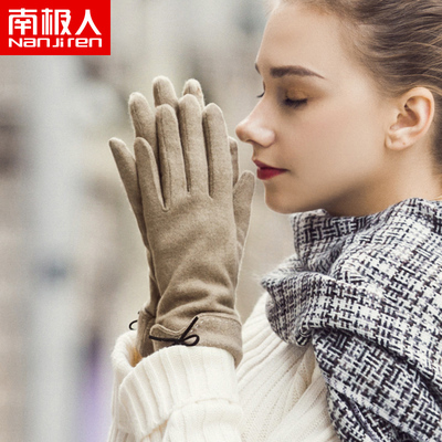 南极人羊毛手套冬天女士加绒加厚韩版秋冬季保暖学生触屏开车骑行