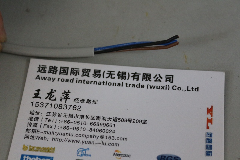 意大利賽力特SELET直角線纜，L70200，水平2米長 意大利,賽力特SELET直角線纜,L70200