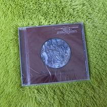 Order Wang Ruolins bullying house CD