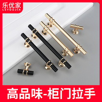 New Nordic gold cabinet small handle modern simple wardrobe door handle American drawer European style cabinet Chinese