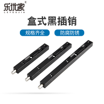 Stainless steel security door latch female door hidden black world latch double door fire door lock