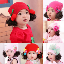 Korean version of wig hat children baby hat spring and autumn thin cotton cute princess hat 0-1-2 year old childrens hat Winter 3