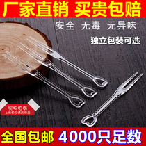 1 pack of independent packaging optional transparent plastic fruit signature cake fork disposable fruit fork