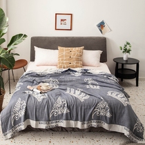 New summer four-layer bamboo fiber gauze bamboo cotton four-layer towel quilt single Double Summer cover blanket cover is soft