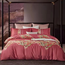 (Weide Brocade) 2 5 meters wide fabric can be customized bed linen quilt cover pillowcase kit bedding fabric