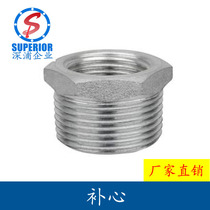 201 304 stainless steel core joint Inner and outer wire reducer inner and outer wire joint Core and water pipe joint