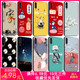 Mi 10/10pro 9 cc9.8m 8 se case 6x5x/max2 redmi 8/7/6/7a / 6a / 8a soft k30 k20 note7 note8 Pro case note4x Mi 10/10pro 9 cc9.8m 8 se case 6x5x/max2 redmi 8/7/6/7a / 6a / 8a soft k30 k20 note7 note8 Pro case note4x