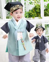 2017 new Korean imported traditional ethnic childrens dress boy Hanbok No 1-12