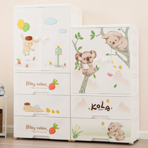 Large simple wardrobe home baby wardrobe storage cabinet plastic open door wardrobe baby children hanging wardrobe