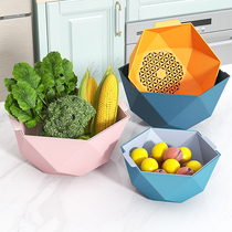 Fruit plate fruit basket washing basin living room household kitchen shopping basket double-layer washing fruit Nordic drain basket fruit basket
