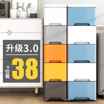 18 20 25cm slit storage cabinet drawer type kitchen gap storage cabinet super narrow toilet finishing cabinet box