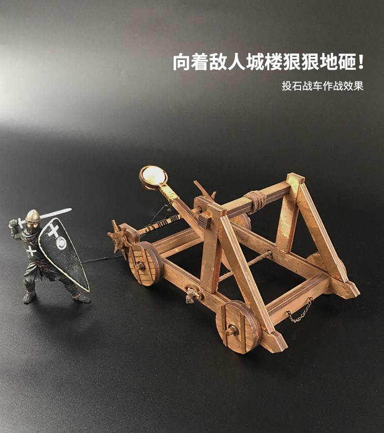 微模逗扭力单臂投石机古战车木质研学拼装模型男孩礼物立体摆件