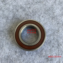 Dodge Coolway Fei Yue Po Rui Fengzhe Bridge Bearing Half Shaft Bearing Original Supporting Accessories