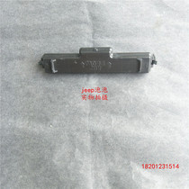 JEEP guide air conditioning filter cover Dodge Cool bee sting platinum sharp fiyue evaporation box cover
