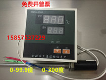 XMTA-6000 type blower drying oven meter oven meter 0-300 ℃ with sensor