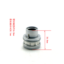 Kodak movie lens focusing mechanism stroke 36 8-38 1mm