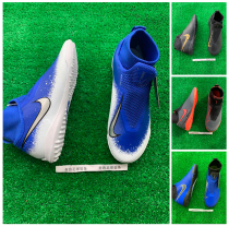 Nike Phantom TF dark evil grass broken nail football shoes AO3277-410 400 717