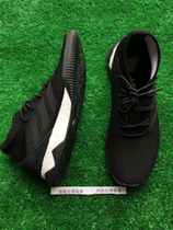 ADI Falcon 18 1 TR Flat casual football shoes CM7700 DB2064 DB2063 DB2062