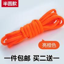 Semi-circular flat round shoelaces Sports shoes Tennis shoes Running shoes Electric light purple bubble AJ basketball shoelaces Orange bright orange