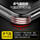 Flash magic millet millet phone shell 9 10 / 9se / cc9e / pro all-inclusive airbag DROP red rice note / 7/8/9 thin transparent soft silicone protective cover shell cc9 Mito k20 network red Flash magic millet millet phone shell 9 10 / 9se / cc9e / pro all-inclusive airbag DROP red rice note / 7/8/9 thin transparent soft silicone protective cover shell cc9 Mito k20 network red