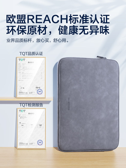 Huawei Mate에 적합한 플래시 매직 노트북 휴대용 내부 케이스 13.3 Apple MacBook Xiaoxin Air 14 인치 여성 Xiaomi 보호 커버 태블릿 Pro15.6 스토리지 iPad Lenovo 백 Huawei Mate에 적합한 플래시 매직 노트북 휴대용 내부 케이스 13.3 Apple MacBook Xiaoxin Air 14 인치 여성 Xiaomi 보호 커버 태블릿 Pro15.6 스토리지 iPad Lenovo 백