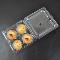 Disposable transparent 4-grain egg tart box Old wife cake puff cupcake delivery box 100