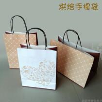 Bake tote white kraft paper bag bread tote bag bag west spot cake bag gift bag
